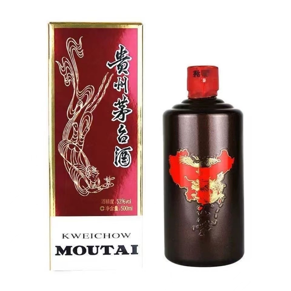 [酒别重逢]贵州茅台酒 中国龙53度500ml酱香型白酒 单瓶装高清大图