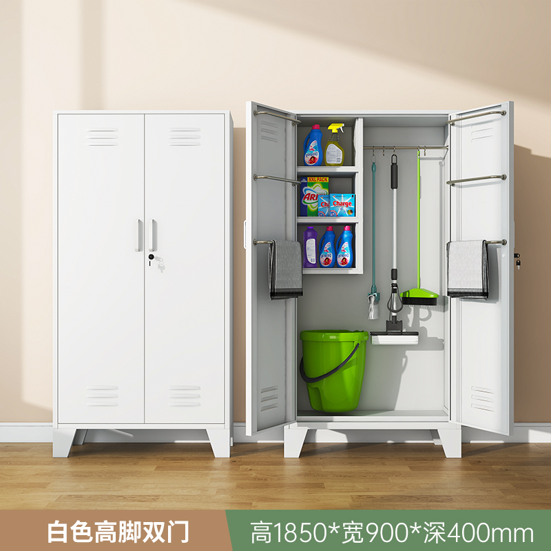 芙瑞塔 清洁柜90*40*185cm台