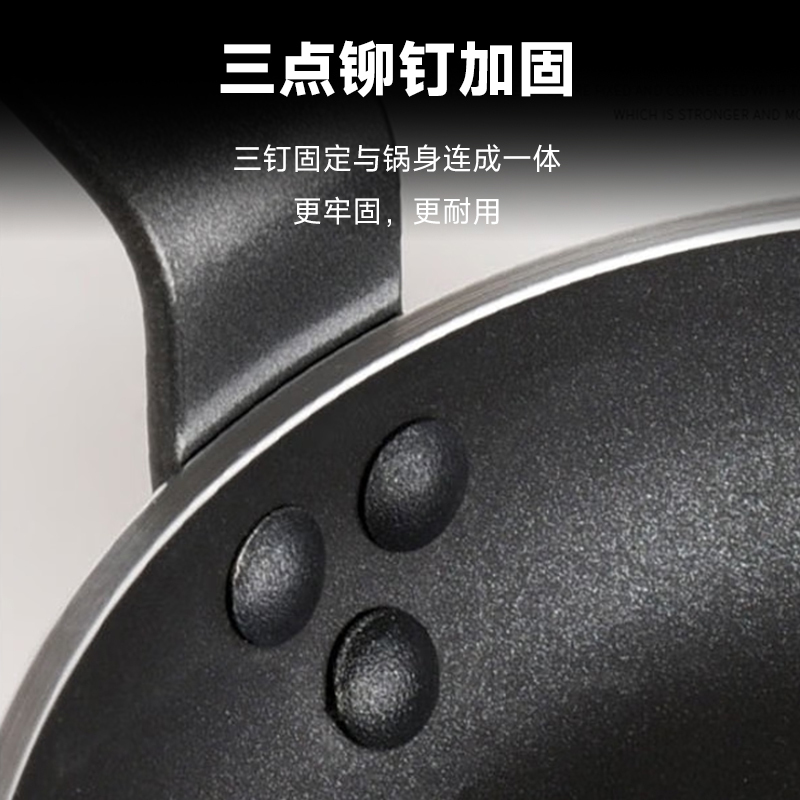 心一厨铝制特厚平底锅不粘锅 家用商用早餐店学校煎蛋饼牛排煎锅厨房锅 X3107[电磁炉明火通用32cm]