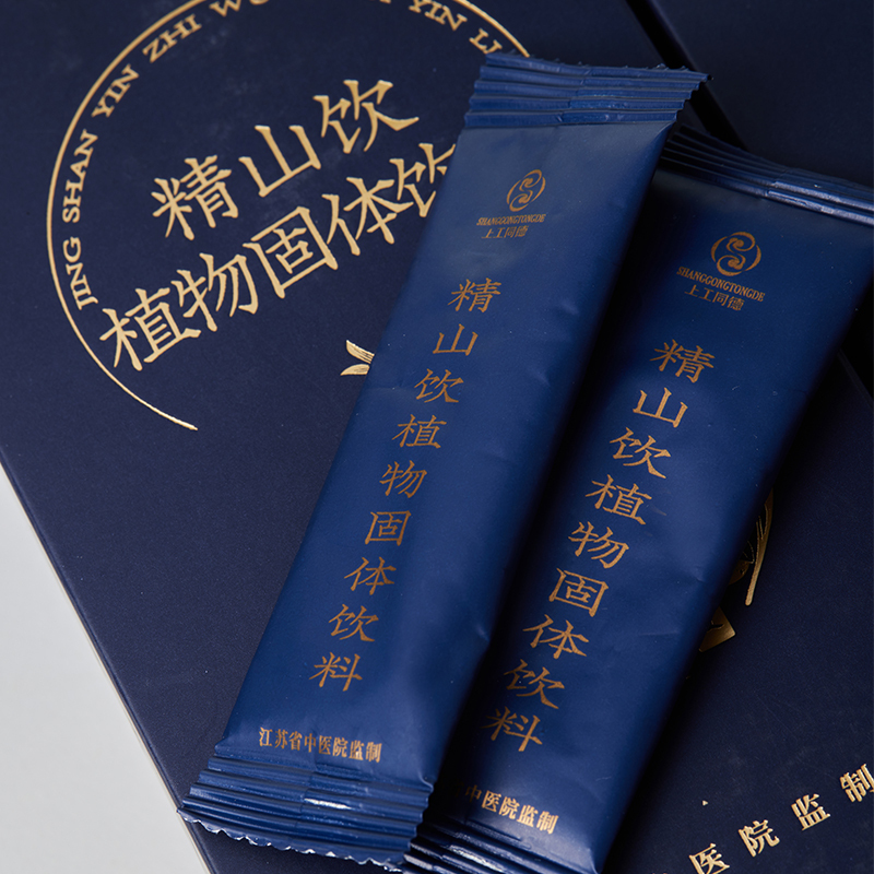 上工同德精山饮 植物固体饮料48g(16袋)