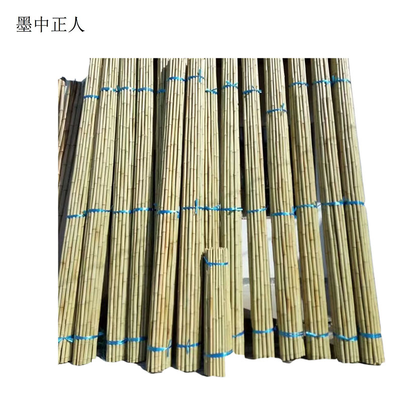墨中正人可定制旗 彩旗 刀旗 防护旗 面 多规格 可定制高清大图