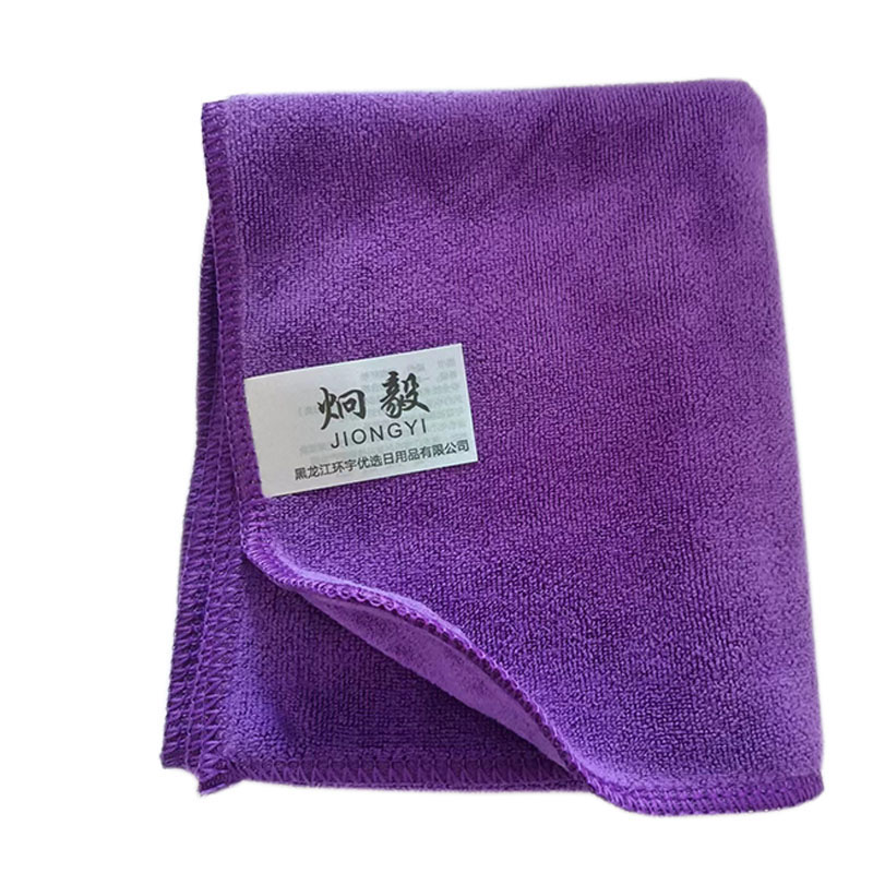 炯毅 多用途清洁抹布擦玻璃搞卫生厨房地板抹布 酒店物业清洁抹布 吸水抹布 30cm*30cm 条高清大图