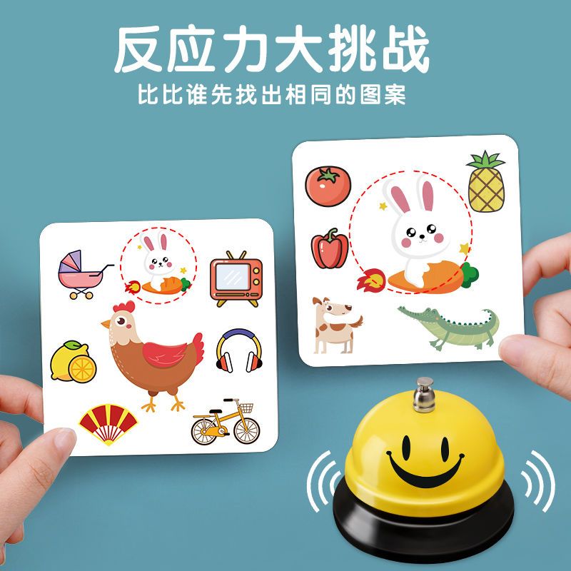 津弗益智玩具见描述报价_参数_图片_视频_怎么样_问答-苏宁易购