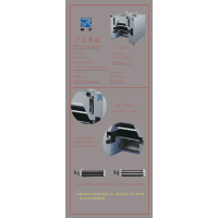 30卡把式面条机/L650*550*H350mm/220V0.55KW/产能30kg(h)
