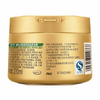 潘婷深层滋养发膜270ml 丝质顺滑270ml(针对毛躁不易梳理发质)