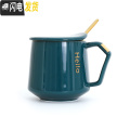 三维工匠马克杯北欧ins陶瓷咖啡杯带盖勺情侣杯子一对创意个性潮流女水杯_920 墨绿色（普通装） 默认尺寸