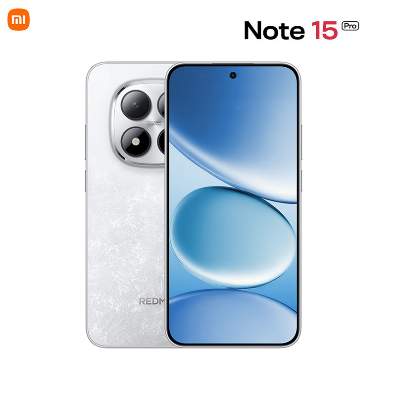 小米(MI)REDMI Note15 Pro 雪松白 12GB+256GB 天玑7400-Ultra 7000mAh 龙晶玻璃十倍抗摔 红米5G手机高清大图