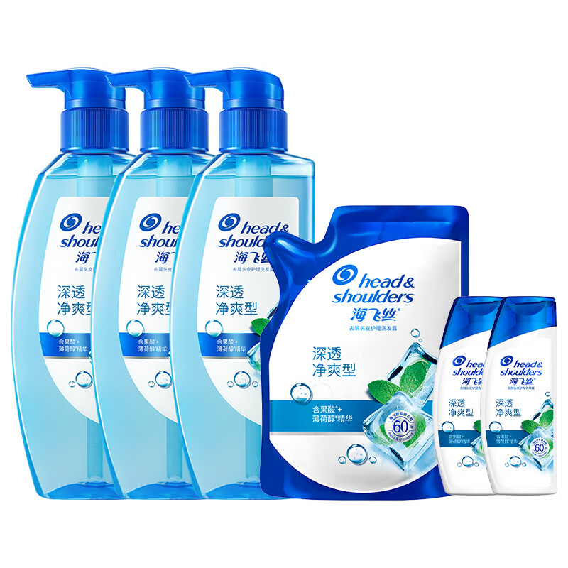 海飞丝 去屑止痒深透净爽洗发水套装300g*3+200g+80g*2头皮护理洗发露