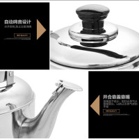 苏泊尔 (SUPOR) SS50Q1 不锈钢水壶 鸣音烧水壶 开水壶电磁炉明火煤气灶通用茶壶 容量5L 304不锈钢水壶