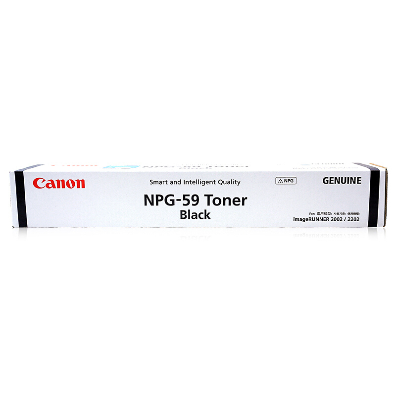 佳能(Canon) 墨粉盒 NPG-59 BK黑色 适用于iR2202/2002/2204/2206