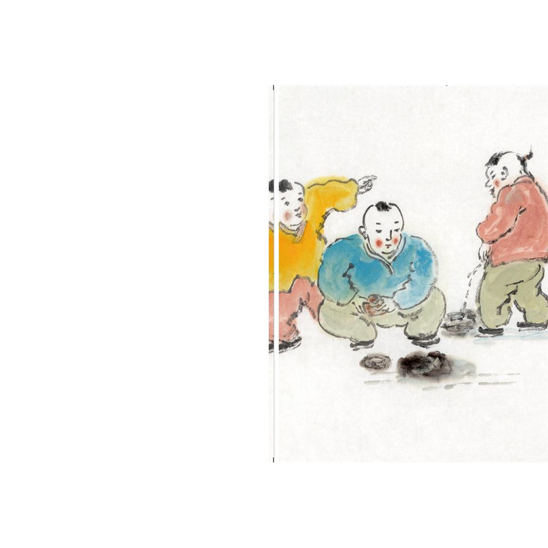 正版新书]复归婴儿董浩 著9787559631367高清大图