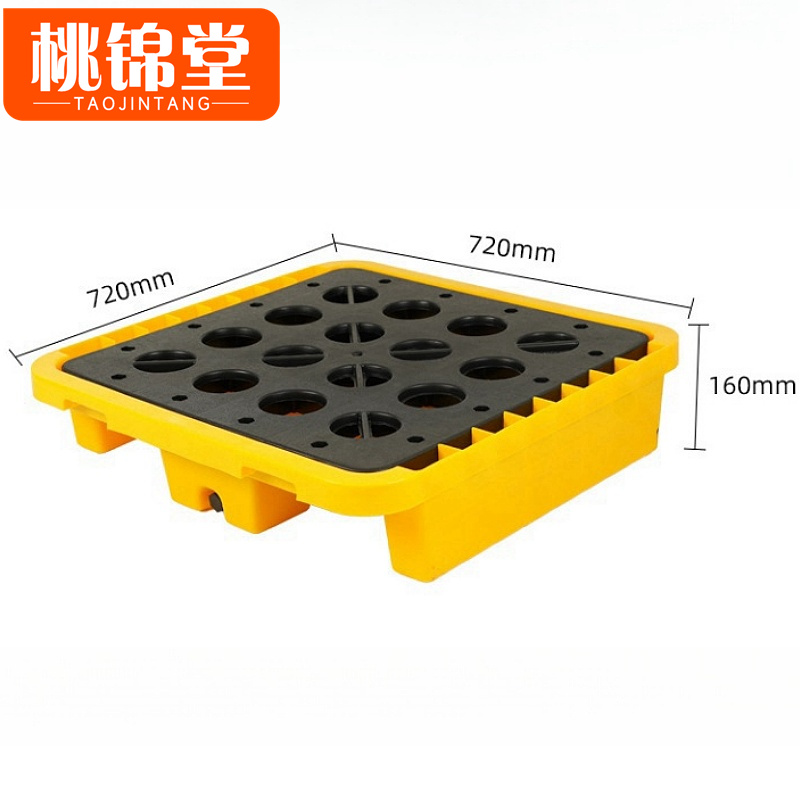 桃锦堂托盘72*72*16cm个高清大图