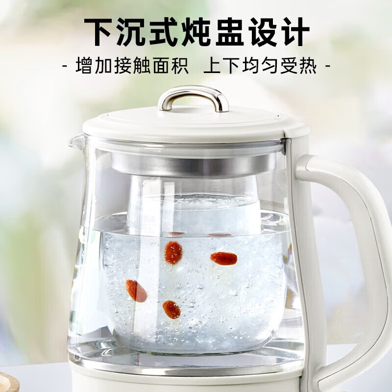 小熊Bear养生壶1.5L玻璃电水壶1000W底盘加热智能炖煮煮茶壶多功能家用燕窝炖盅YSH-R15J6-P02高清大图