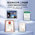 碧水源商用立式净水器净水机D994M/D994S/D992E纳滤直饮保留矿物质纳滤净水机定_950_748