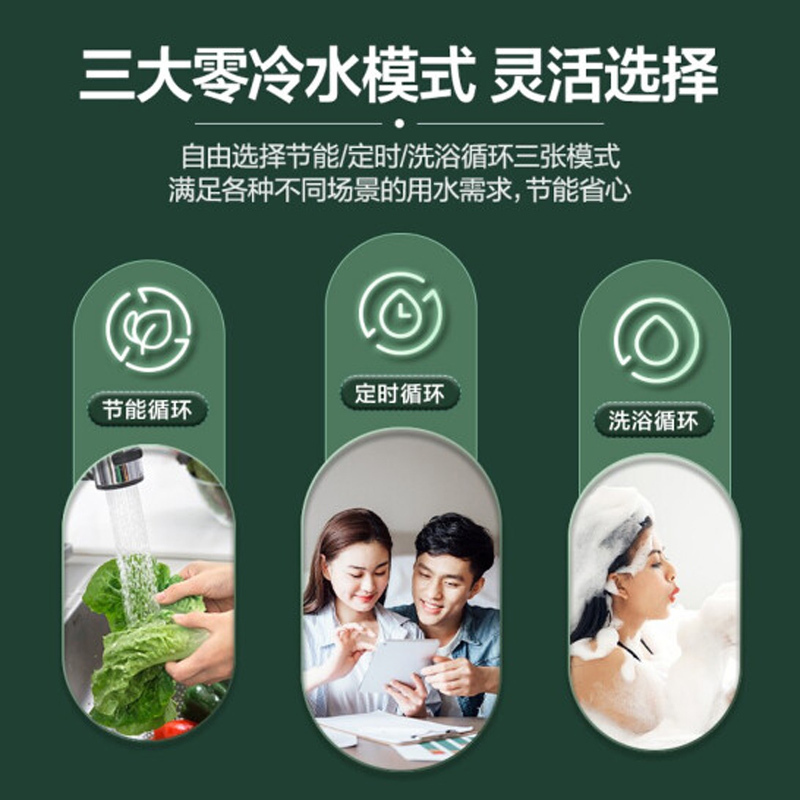 海尔(Haier)16升燃气热水器天然气 智能双增压零冷水一级能效节能 五重净化抑菌JSLQ27-16ECO-LU1高清大图