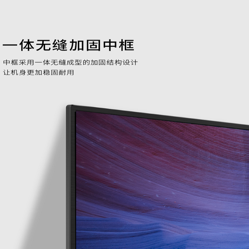 TCL 43G60 43英寸高清FHD智能电视机 丰富影视教育资源;颜色:黑色;(单位:台)
