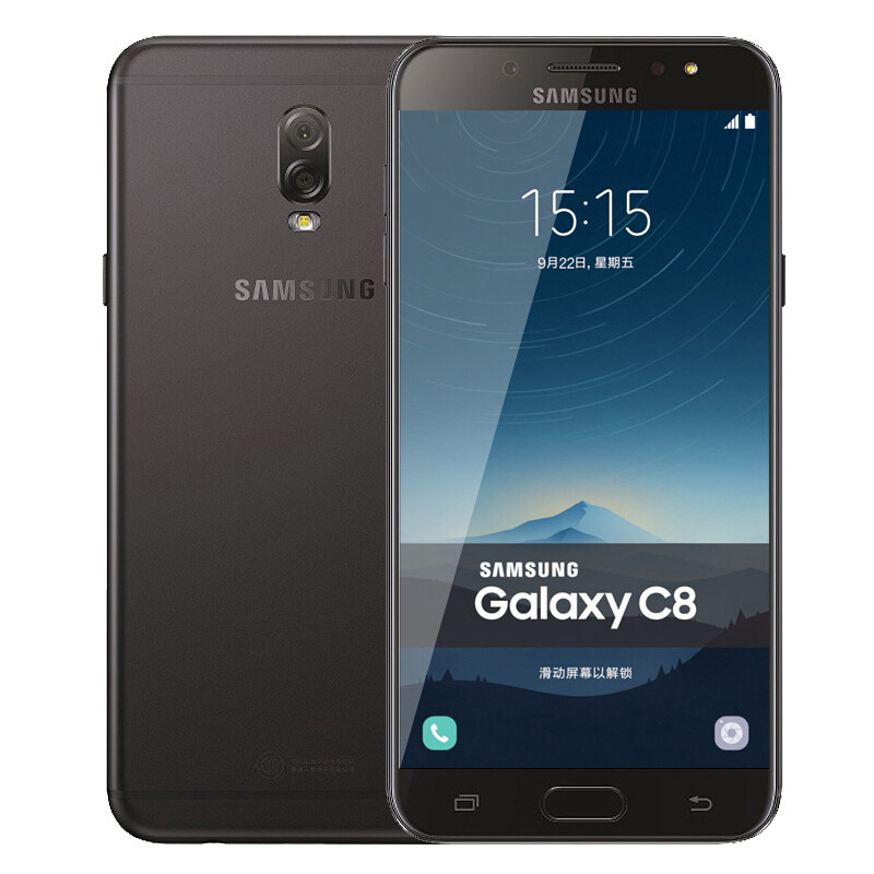 SAMSUNG/三星 Galaxy C8（SM-C7100）4GB+64GB 墨玉黑 全网通移动联通电信4G手机 双卡双待高清大图