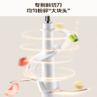 九阳绞肉机家用全自动多功能料理机小型电动搅拌料理机官方新款S22-LA356