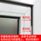 BONJEAN铝合金窗密封条毛条 衣柜铝合金窗密封条自粘型胶条缝底隔音贴塑钢窗户保暖毛条y 5米背胶毛条9*9灰色