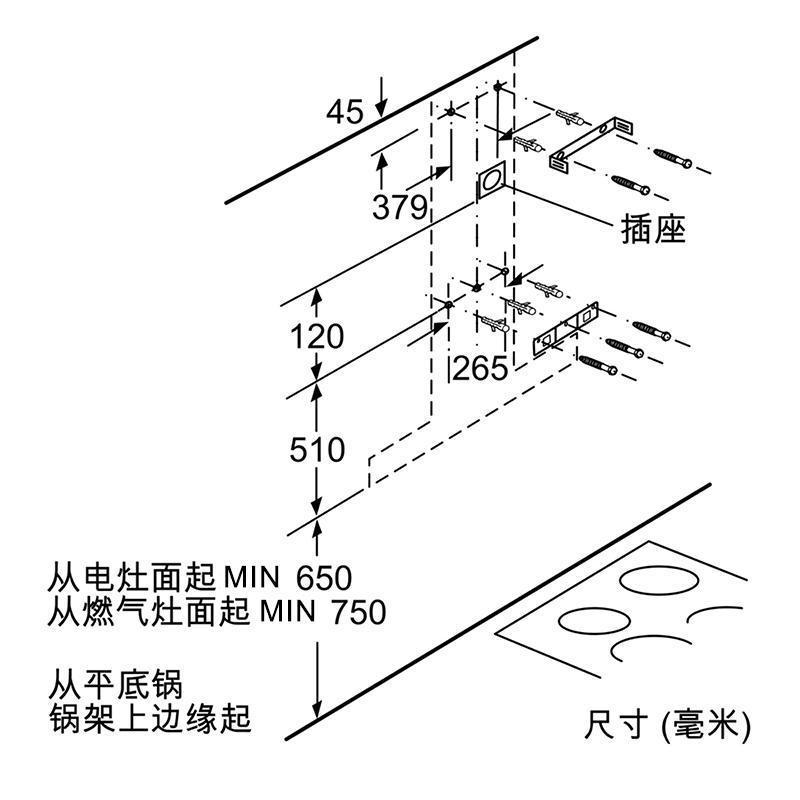 博世(BOSCH)DWF9DBA42W 大吸力8系顶吸式烟机抽油烟机自清洁高清大图