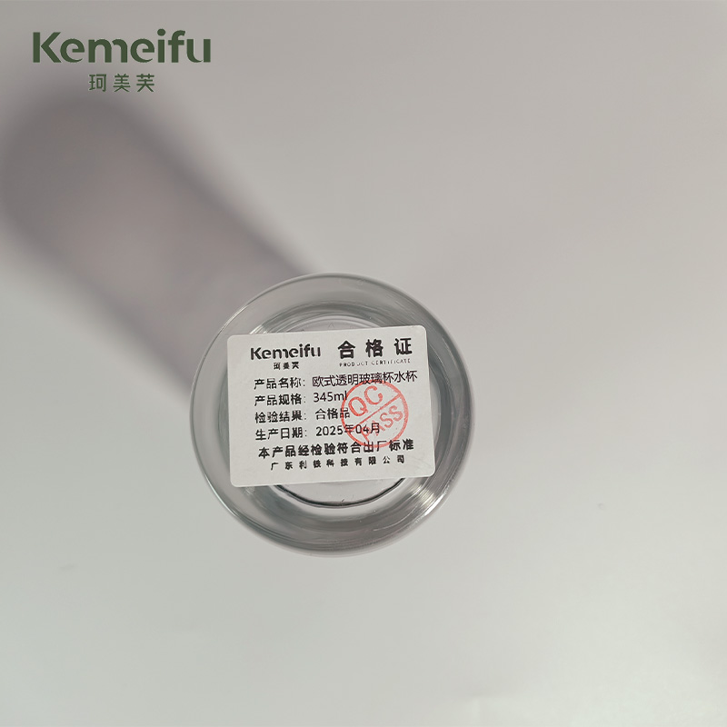珂美芙 欧式透明玻璃杯水杯 345ml 个高清大图