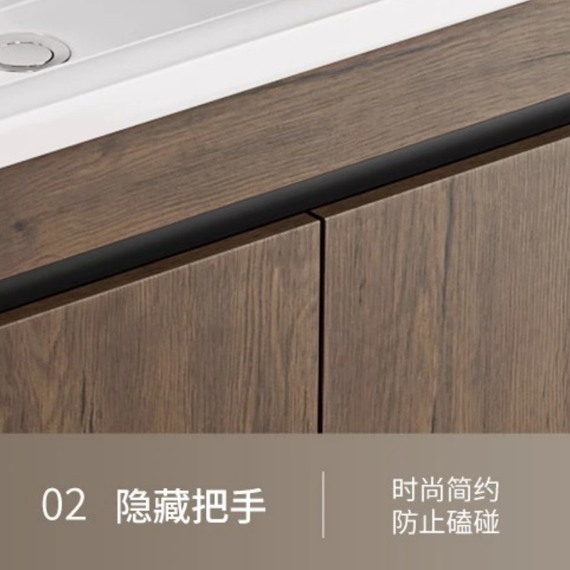 豫龙都浴室柜70cm 台高清大图