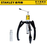 史丹利拉马液压拉马三爪二爪轴承拆卸工具拔卸器多功能小型万能拆抓 30T一体式液压拉马 HP-30T-CJ