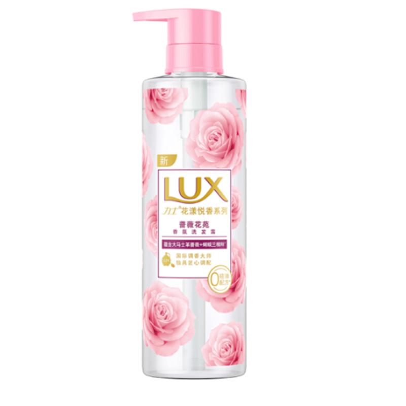 力士(LUX) 力士花漾悦香蔷薇花苑香氛 洗发露2018 470ml 12/箱 一箱起订 单个价格