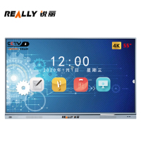 锐丽 Really RLCD-550I5 55英寸智能触控一体机 电子白板无线投影视频会议 全能电视 大尺寸电视 投影仪
