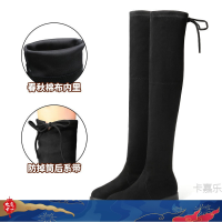 迪鲁奥（DILUAO)长筒靴女过膝靴新款冬季平底加绒弹力靴子瘦瘦靴高筒女靴长靴 40. A6523黑色(春秋款)