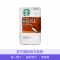 [温润香醇]星巴克(Starbucks)早餐中度烘焙咖啡豆 340g/袋 进口咖啡豆 黑咖啡 美国进口