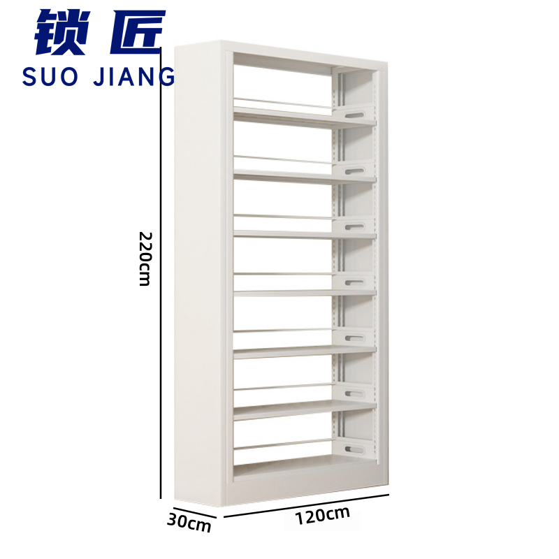 锁匠 收纳架120*30*220cm个