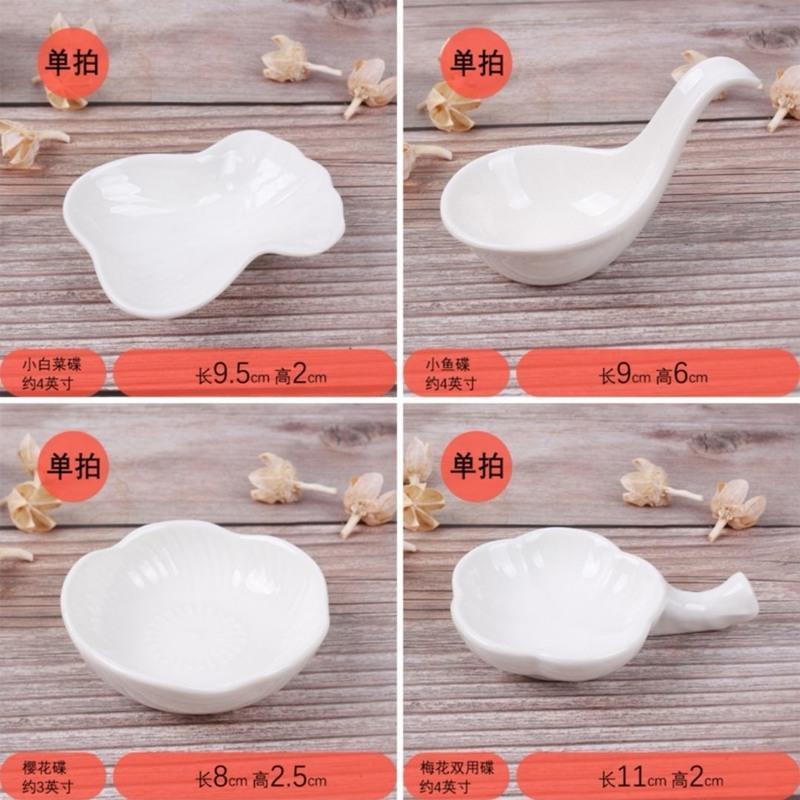 【冰河世纪】松果泡茶神器茶漏茶包袋创意茶具硅胶茶滤茶叶过滤器 碟子1个装（随机发）