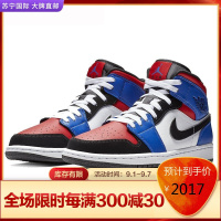 耐克男鞋 Nike Air Jordan 1 Mid AJ1 黑红脚趾鸳鸯拼接扣碎篮板黑曜石芝加哥湖人男士中帮篮球鞋