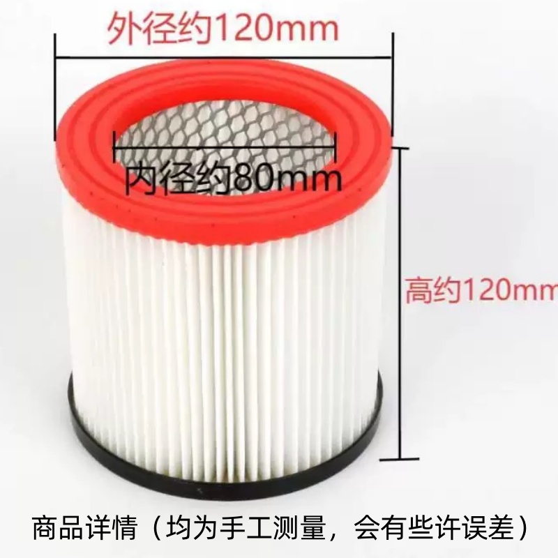岱润 清洁滤网 内胆芯 个高清大图