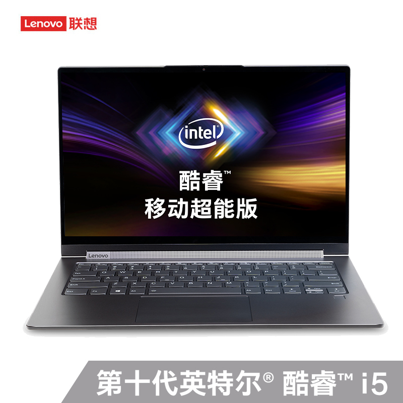 联想(Lenovo)YOGA C940 14.0英寸超轻薄本笔记本电脑移动超能版(十代酷睿i5-1035G4 16GB 512G SSD UHD)深空灰