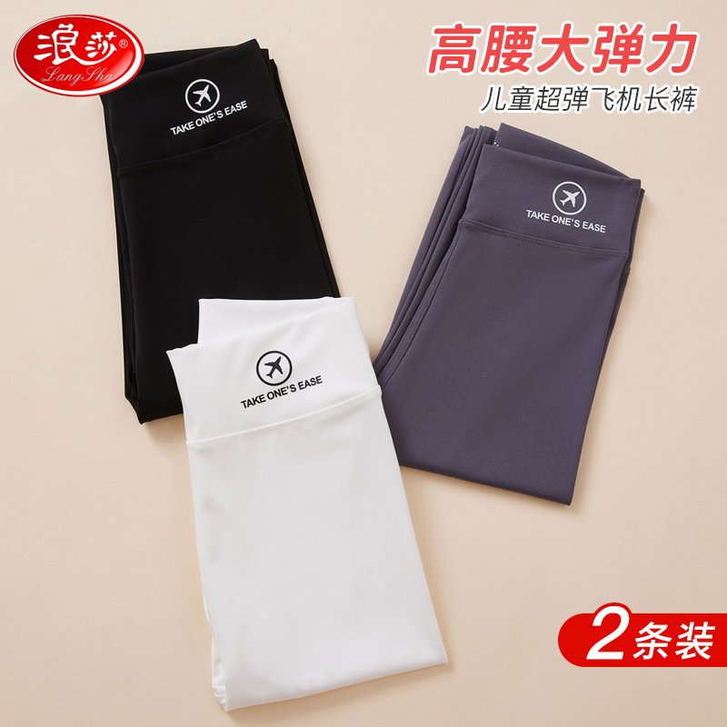 浪莎女童夏季薄款连裤袜儿童打底裤袜中大童女孩鲨鱼裤高弹瑜伽裤高清大图