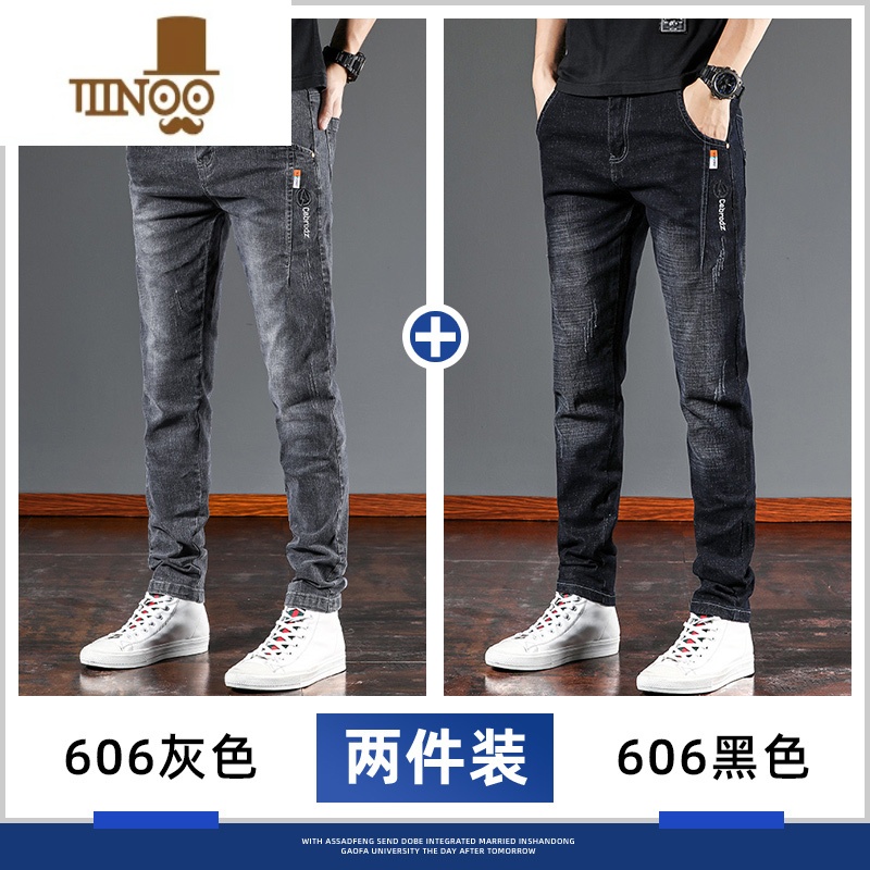 YANXU牛仔裤男2023夏季薄款弹力修身小脚直筒潮牌百搭休闲长裤男装高清大图