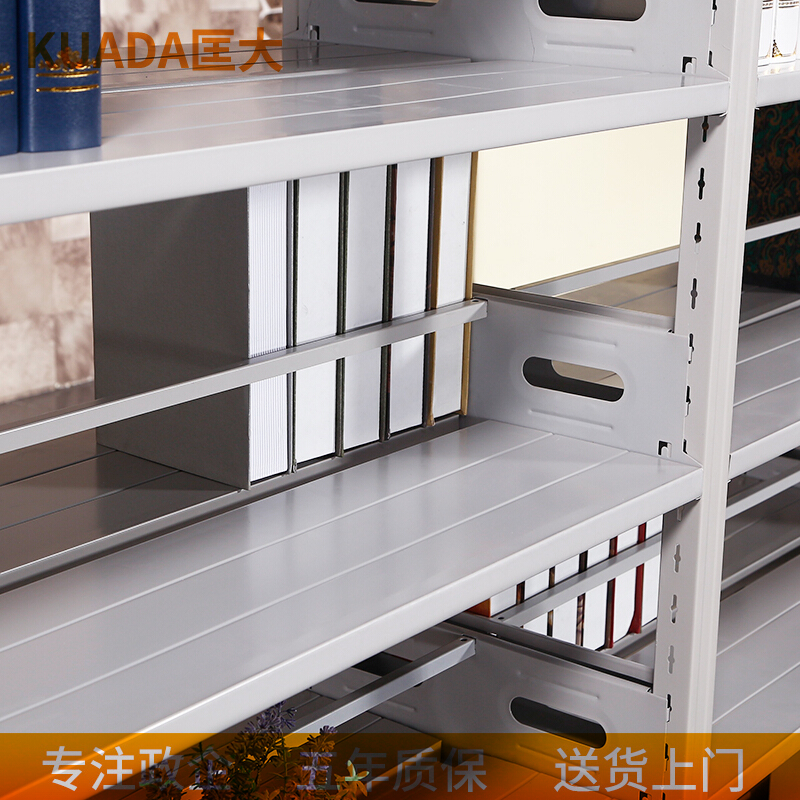 匡大钢质图书架报刊架多层置物架图书馆阅览室书架1.9米一列二组五层书架高清大图