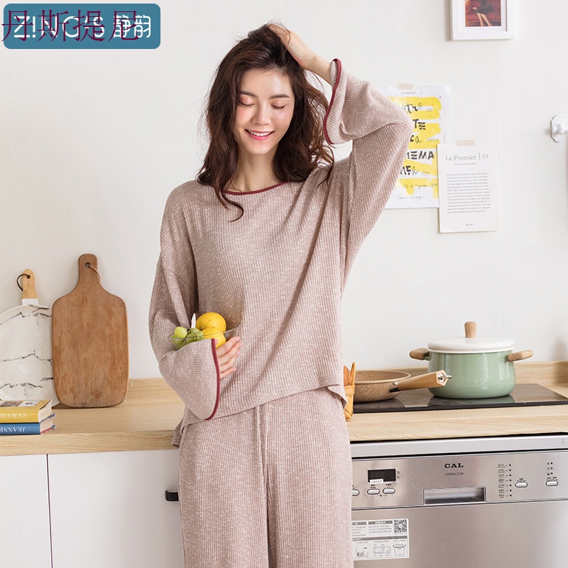 新款睡衣女秋长袖简约家居服套装宽松阔腿长裤女人居家服春