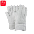 谋福 石棉手套(五指45cm) 211Y*/副