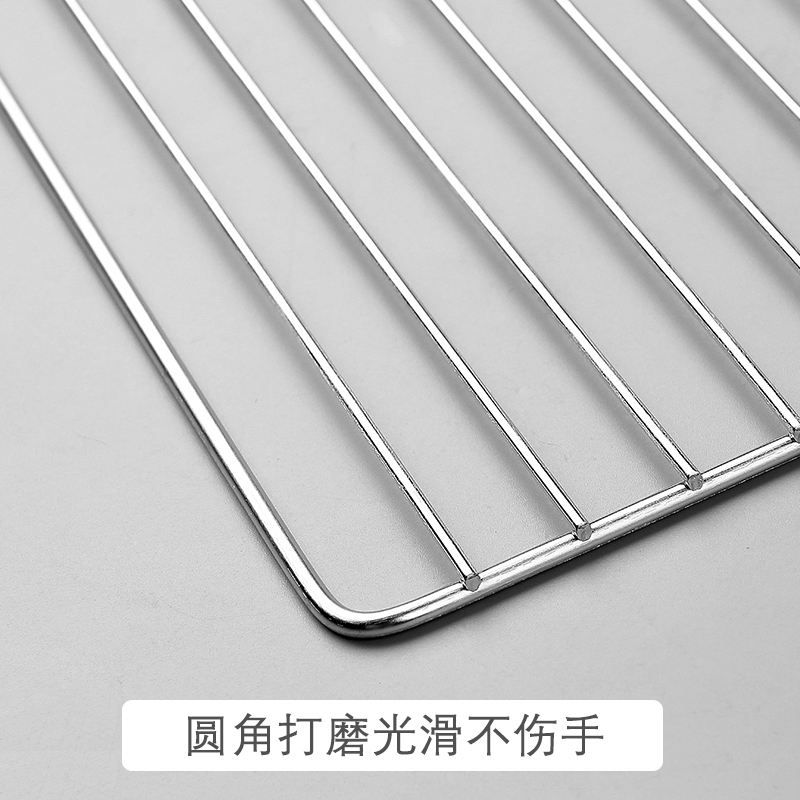 塔夫曼烧烤网不锈钢长方形方格烤网网架工具户外用具用品烤炉配件
