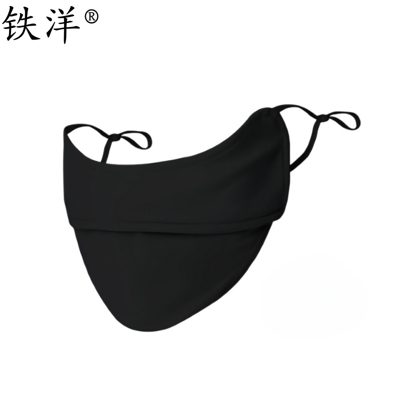铁洋 双层冰丝防晒口罩 均码 只高清大图
