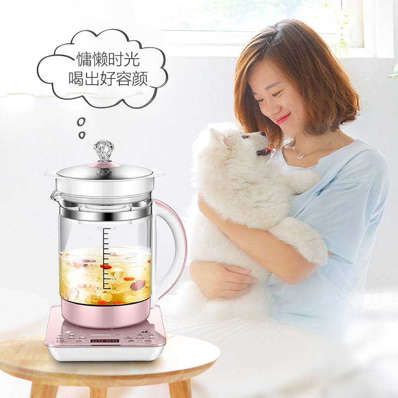 九阳(Joyoung)K15-D67养生壶全自动加厚高硼硅玻璃 触摸按键容量1.5L多功能电热水壶煮茶器