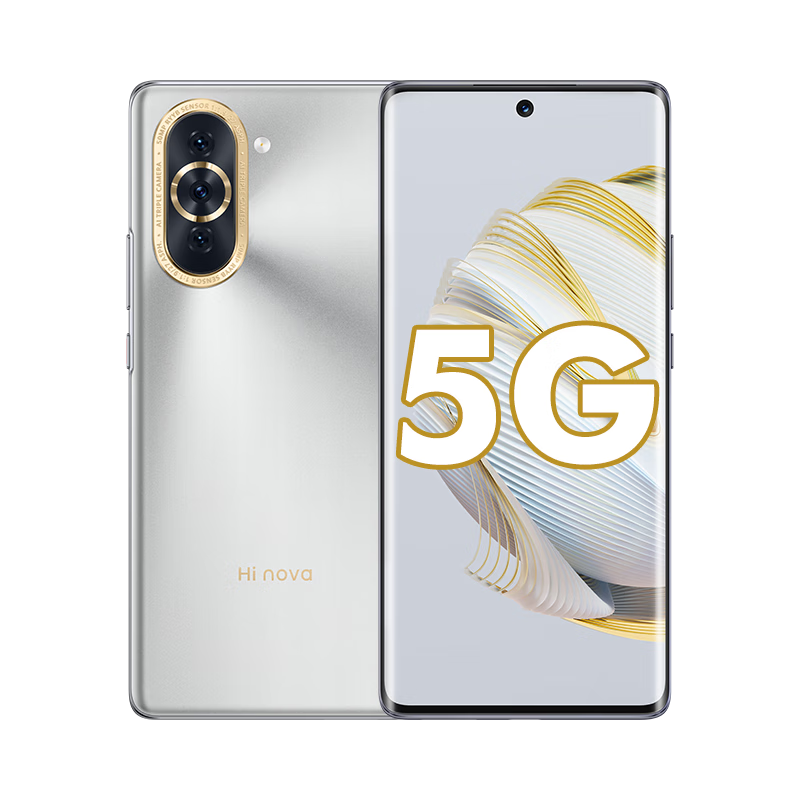 [全新] Hi nova10 8GB+128GB 10号色 全网5G 骁龙778G 6000万前像素 66W疾速快充 6.67英寸120Hz原彩屏 5G手机 nova10