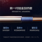 海尔(Haier)电热水器80升2200W速热大水量 安全防电墙 健康抑菌洗旋钮调节二级能效