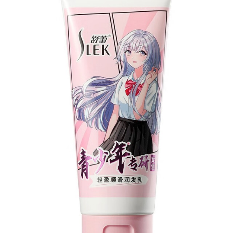 舒蕾 青少年女生轻盈顺滑润发乳 180ml高清大图