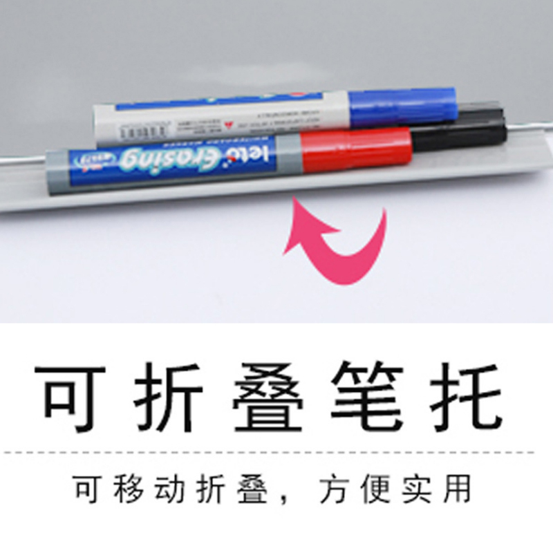 双面写字板教学办会白板议小黑板20*30cm(单位:块)20块装