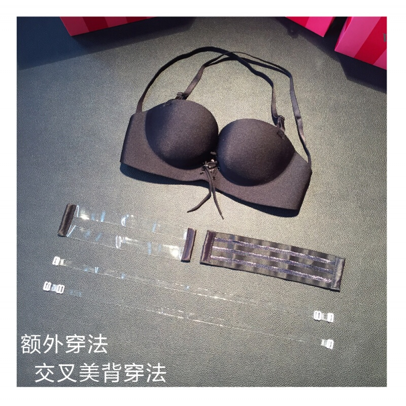 二分之一杯文胸无痕隐形文胸无肩带文胸+拢+滑礼服无带文胸
