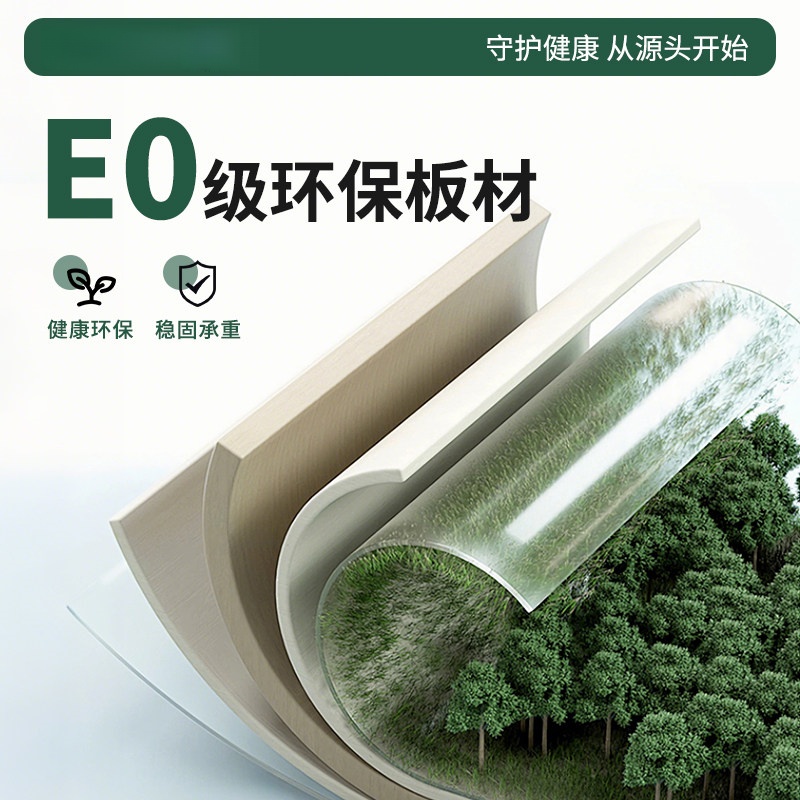 赛语会议桌白色高清大图